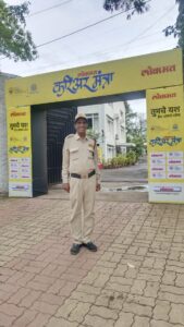 Event Security