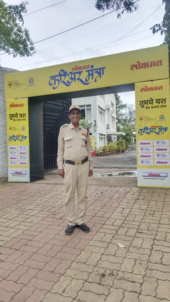 Event Security